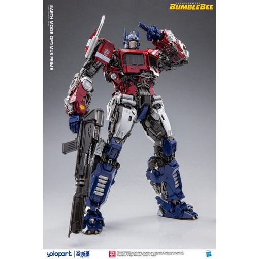 Earth mode Optimus Prime PLAMO - TOY BASE