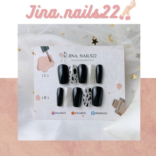 Nailbox, móng úp, móng giả mắt mèo bò sữa
