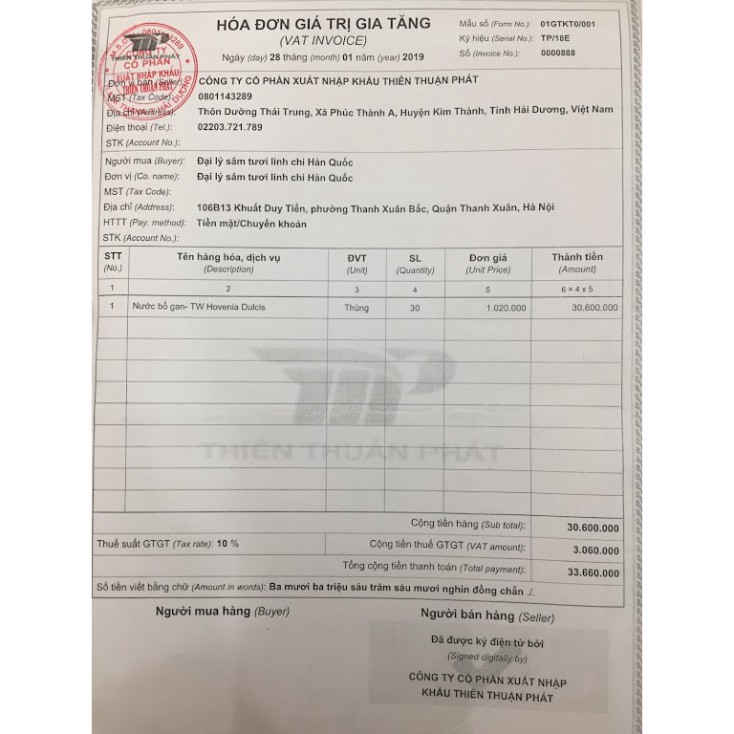 Nước bổ gan TW Hàn Quốc hộp 30 gói * 70ml