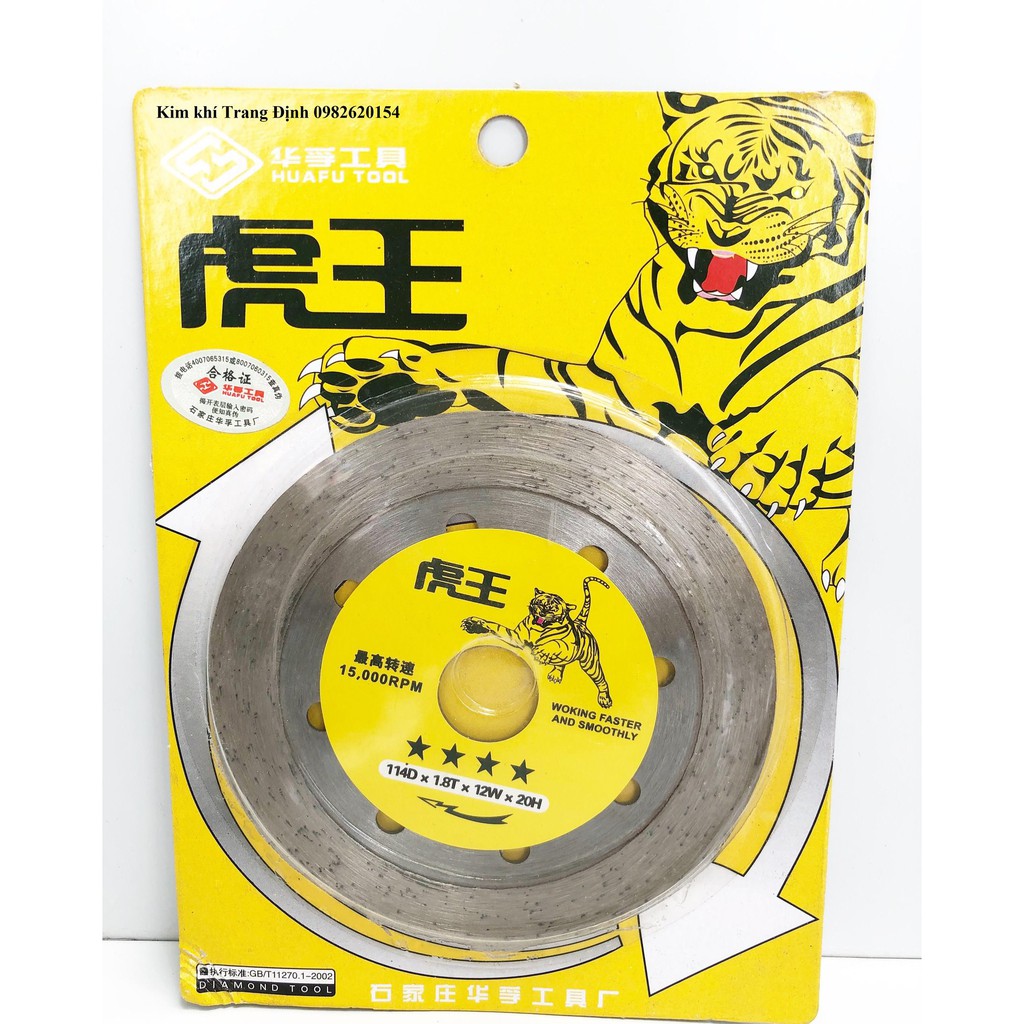 Lưỡi Cắt Gạch Hổ Vàng 100mm (Cắt Ướt)