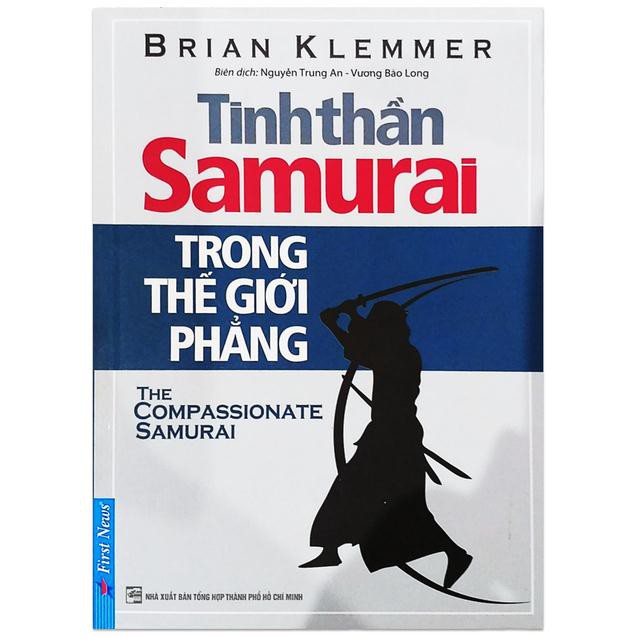 Sách First News - Tinh Thần Samurai Trong Thế Giới Phẳng (Tái Bản)
