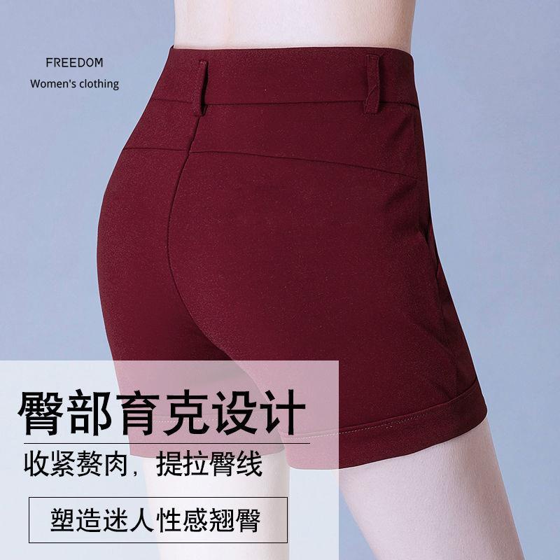 freedom  Quần đùi nữ 2019, cạp cao cộng size, âu Hàn Quốc mùa hè, legging nữ, áo ngoài của phụ mỏng hơn