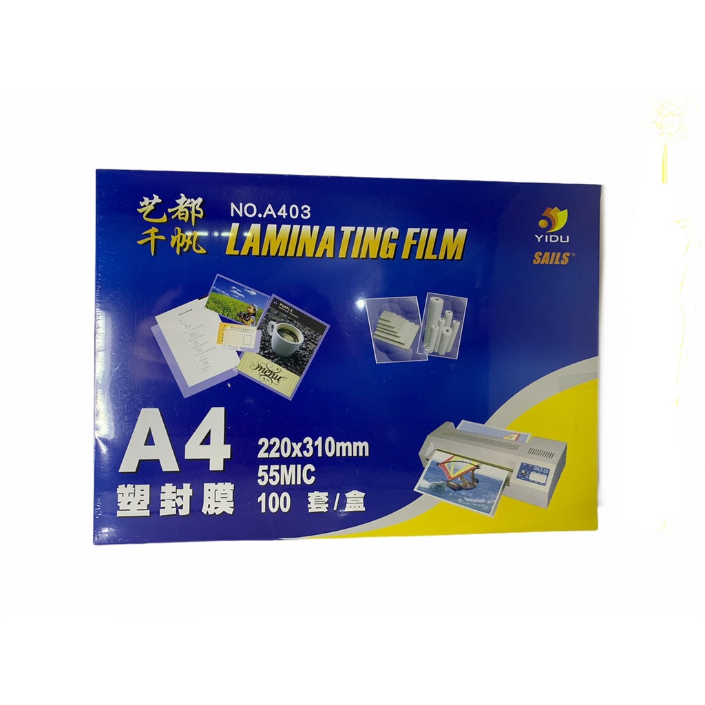 Màng Ép Plastic A4 37mic, 55mic, 60mic, 80mic, 100mic, 125mic - Ép chứng minh, bằng lái ( Nhựa Ép plastic khổ A4, A5)