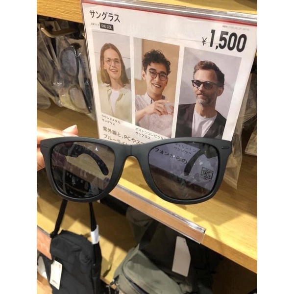Kính gập UV Uniqlo chính hãng Nhật | BigBuy360 - bigbuy360.vn