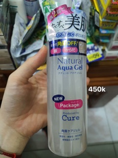 Tẩy da chết Cure Nhật Bản