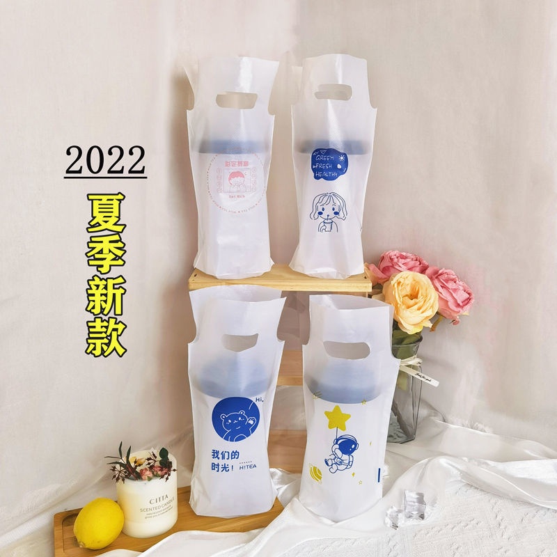 Túi Đơn / Đôi Đựng Trà Sữa / Cà Phê Nhiều Ngăn Sáng Tạo Dùng Một Lần