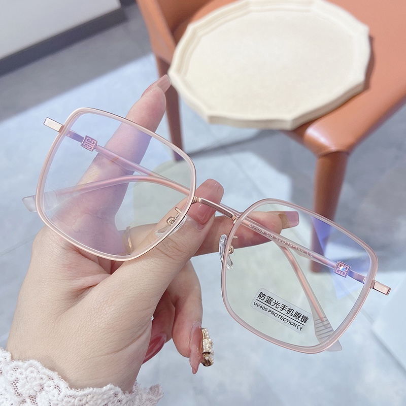 Mắt Kính Gọng Vuông Chống Ánh Sáng Xanh Thời Trang Cho Nam Nữjz2809 | BigBuy360 - bigbuy360.vn