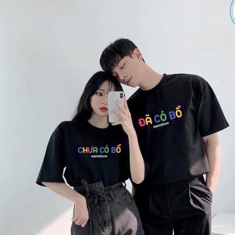Áo phông đã có bồ, chưa có bồ 5D DA6