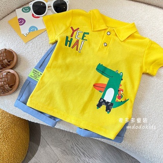 Bộ khủng long cổ bẻ YEE HA bé trai