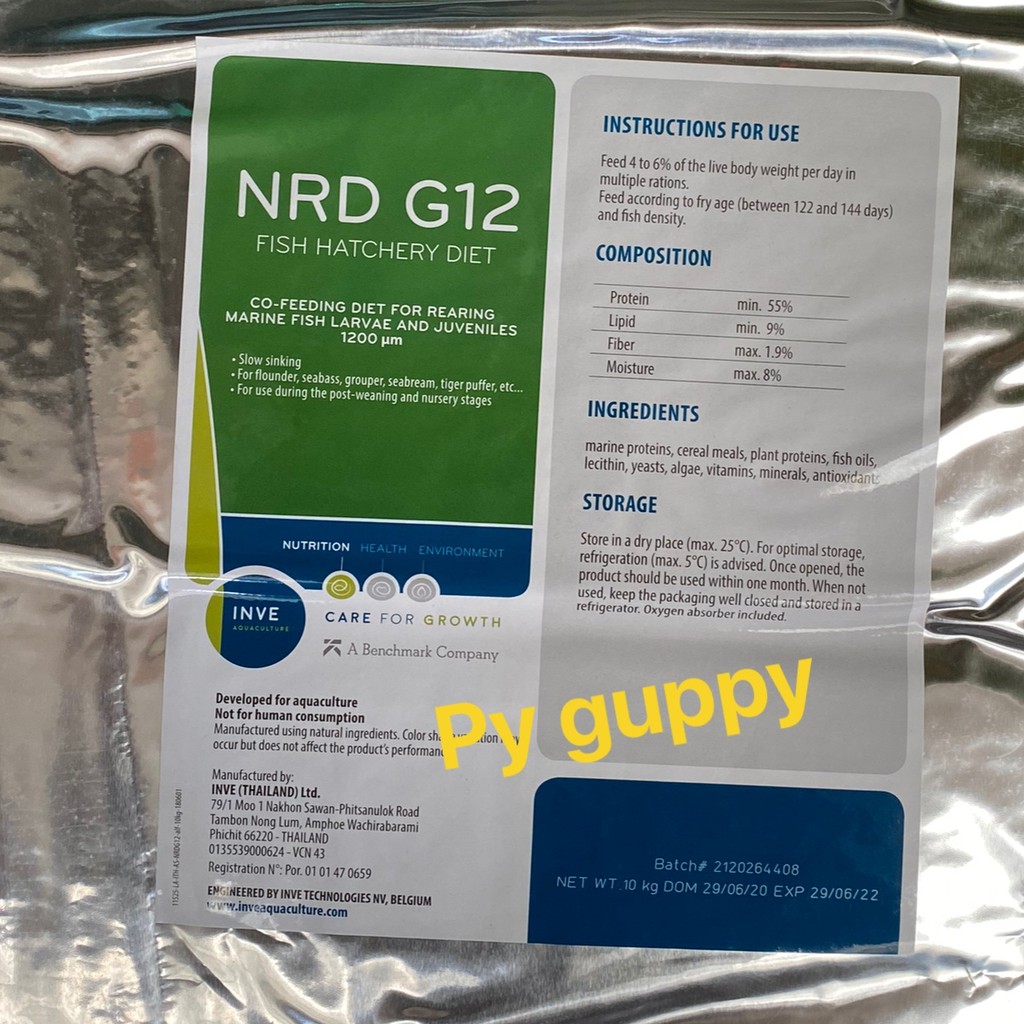 🔝 CHÍNH HÃNG - Hủ 50gr-200gr Cám Inve G12 - có Logo.