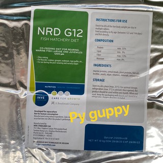 🔝 CHÍNH HÃNG - Hủ 50gr-200gr Cám Inve G12 - có Logo.