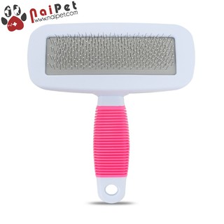 Lược Chải Lông Chó Mèo LCL003