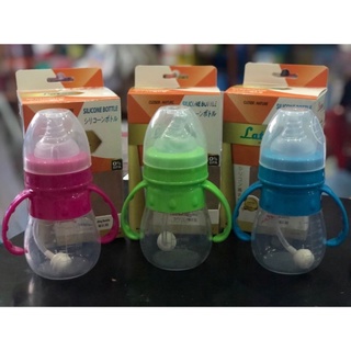 Bình sữa Silicon mềm bóp được 150ml
