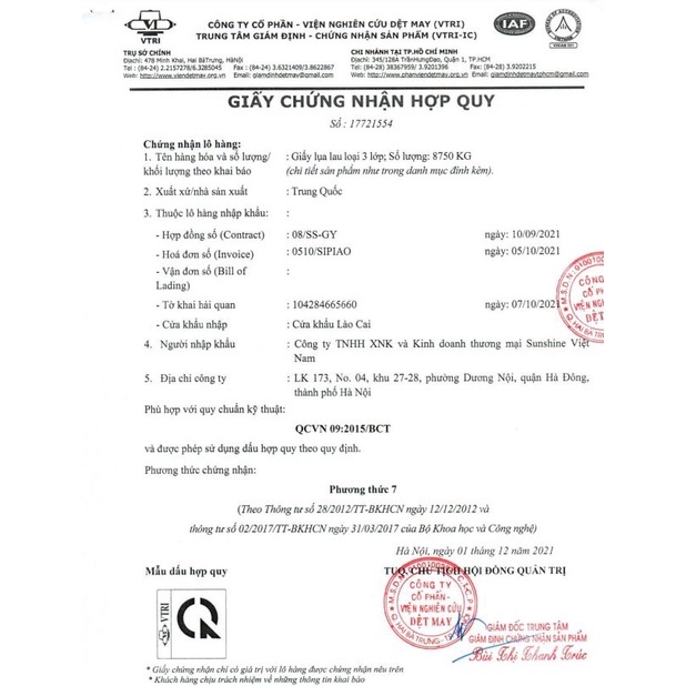 1 Thùng Giấy Ăn Gấu Trúc Cao Cấp, Dai Mịn. Thùng 30 Gói