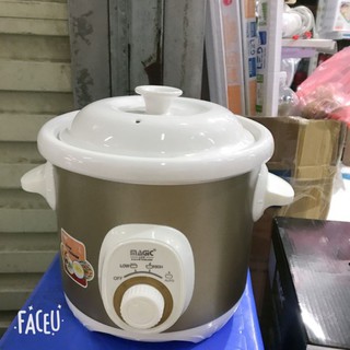 Nồi Kho Cá Magic