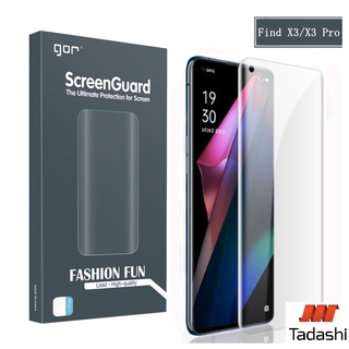 Bộ 2 Miếng Dán Dẻo Gor Oppo Find X3, X3 Pro/ Oppo Find X2 ,X2 Pro Dán Full Màn 3D, Trong Suốt Bo Viền Cong - Hãng Gor