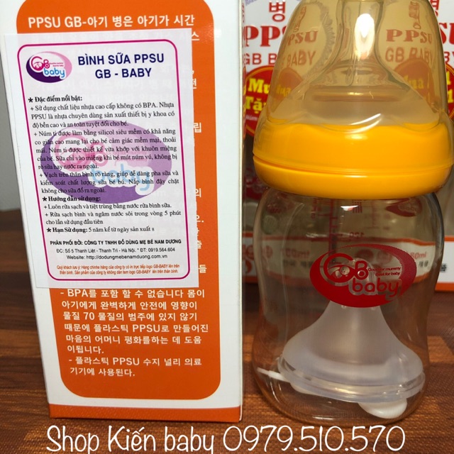 Bình sữa GB Baby cổ rộng 160ml Hàn Quốc