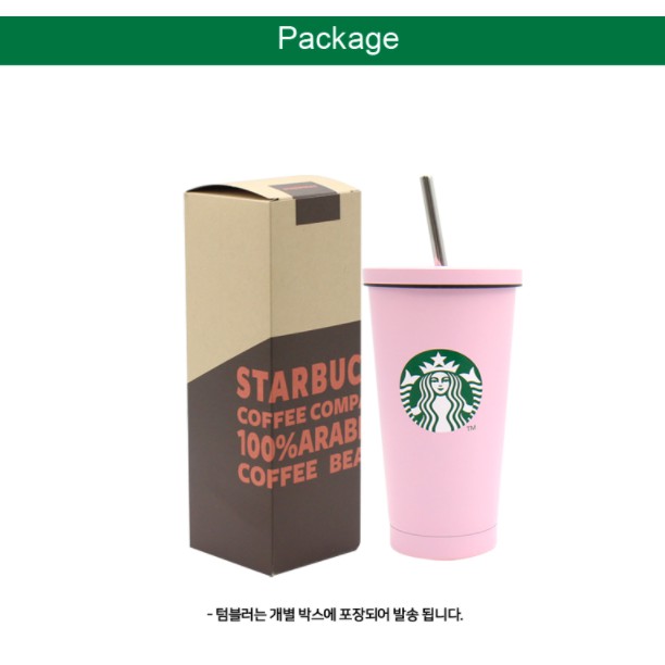 Starbucks Cold Tumbler màu hồng 473ml- bao gồm một ống hút và bàn chải làm sạch "nhập khẩu Hàn Quốc"