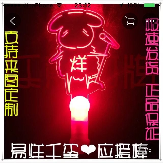 LS Thiên Chỉ Hạc- Dịch Chỉ Dương -TFBOyS Jaackson Yee