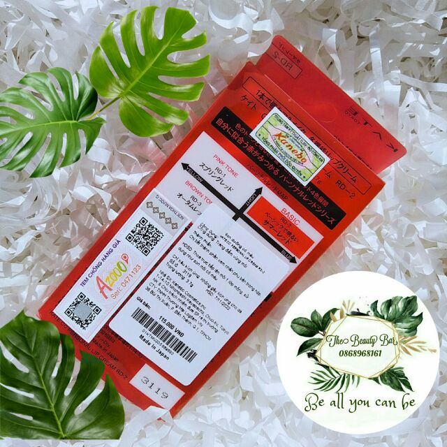 Son dưỡng môi Kanebo Kate CC Personal Pip Cream 3,7g. Son dưỡng môi có màu chống nắng SPF11/ PA++ | BigBuy360 - bigbuy360.vn