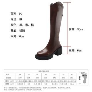 [Order] Boot nữ, boot đùi nữ cổ vạt đế cao 6cm