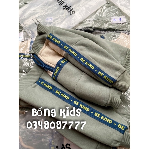 Bộ Nỉ Bé Trai Phối Màu Khoá Zip Xanh Lục PR
