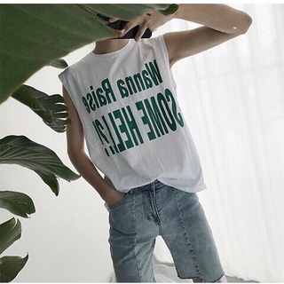 Áo thun tanktop ba lỗ unisex áo thun nam form rộng tay lỡ , áo thun nam cổ tròn tay ngắn áo thun unisex WANNA RAISE