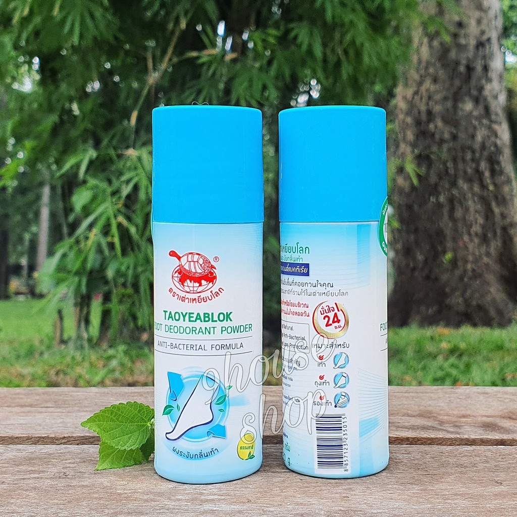 (Xanh Dương) 01 Phấn Rùa Khử Mùi Hôi Chân TAOYEABLOK Foot Deodorant Powder Anti Bacterial - Hương Bạc Hà