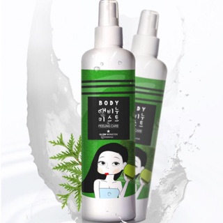 Xịt tẩy tế bào chết toàn thân Glow Monster hàng nội địa Hàn Quốc