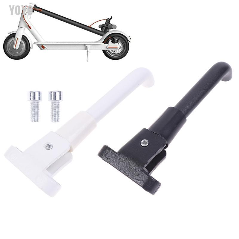 Chân Chống Đứng Chuyên Dụng Cho Xe Điện Xiaomi M365 Scooter