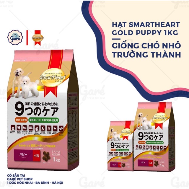 Thức ăn cho chó con SmartHeart Gold Puppy 1kg