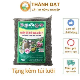 Phân dê trồng lan, phân dê đã qua xử lý 01kg
