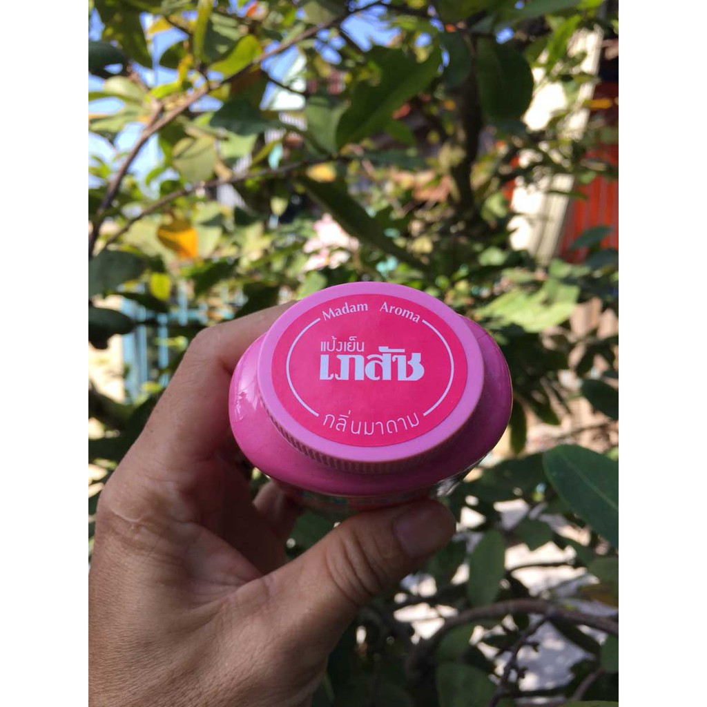 Phấn Rơm Bhaesaj Thái Lan 50gr