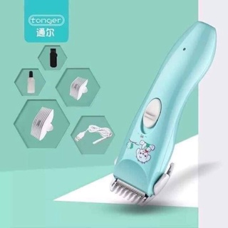 (Siêu rẻ) Tăng đơ, (tông đơ) cắt tóc trẻ em TOIR