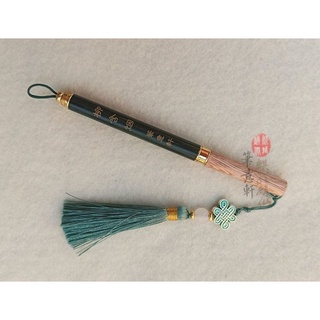 Cọ vẽ thư pháp Liễu Hàm Yên - [Bút Ý Hiên]
