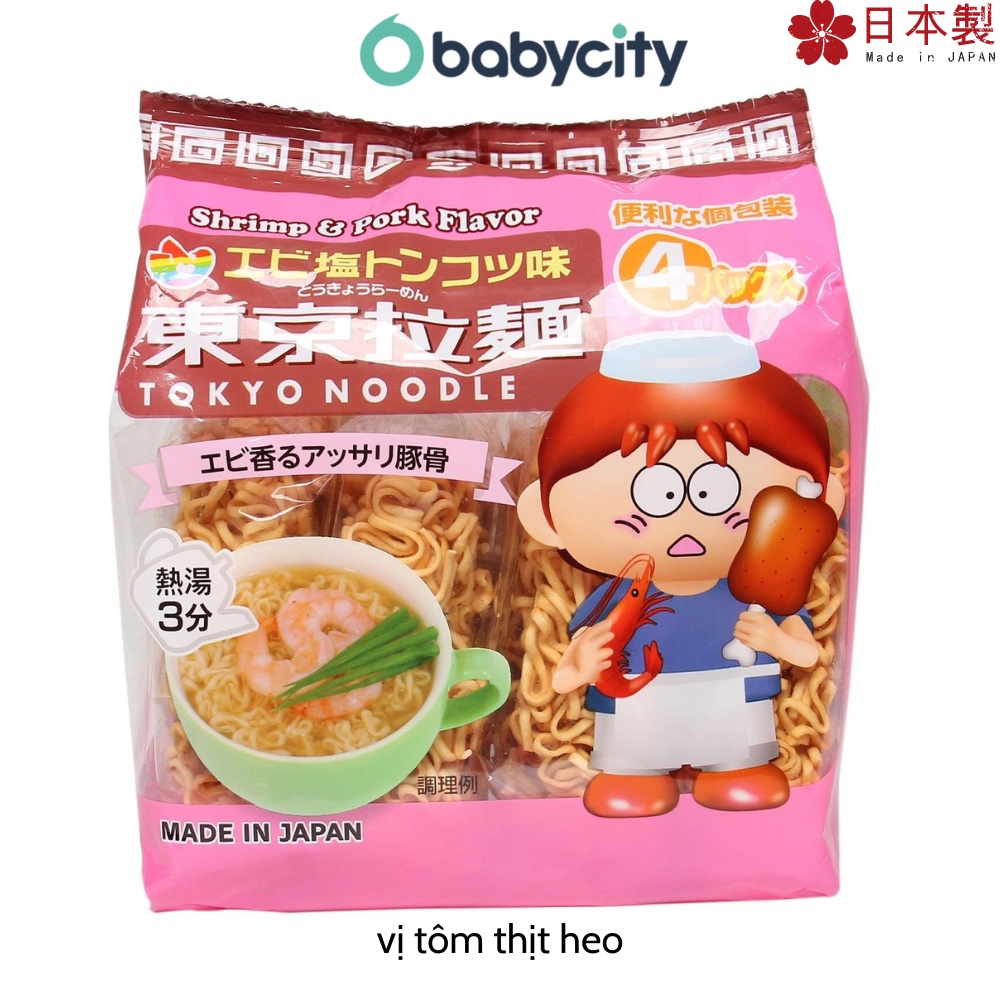 Mì ăn liền Tokyo Noodle cho trẻ em Nhật Bản, đủ vị, gói 120gr (30gr x 4 gói nhỏ)