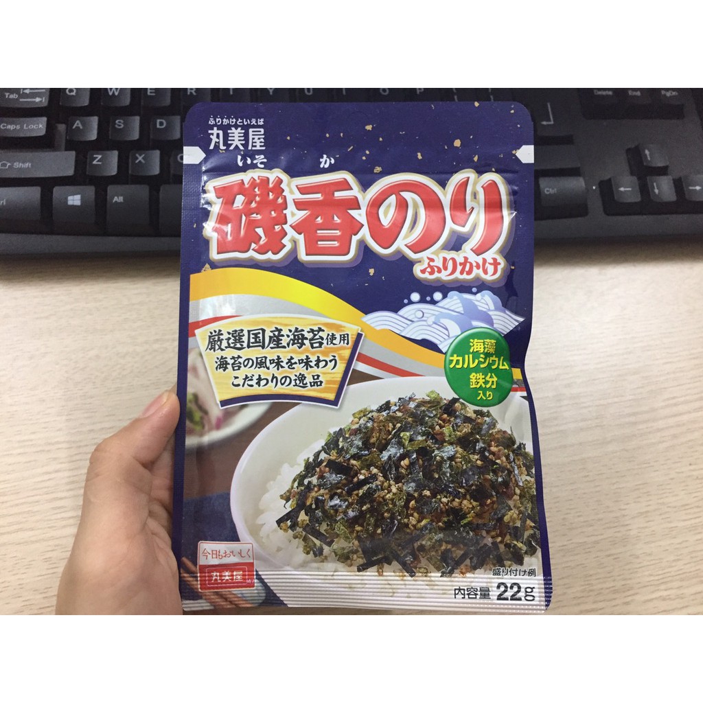 Gia vị rắc cơm khô Marumiya Nhật (Date 06/2022)