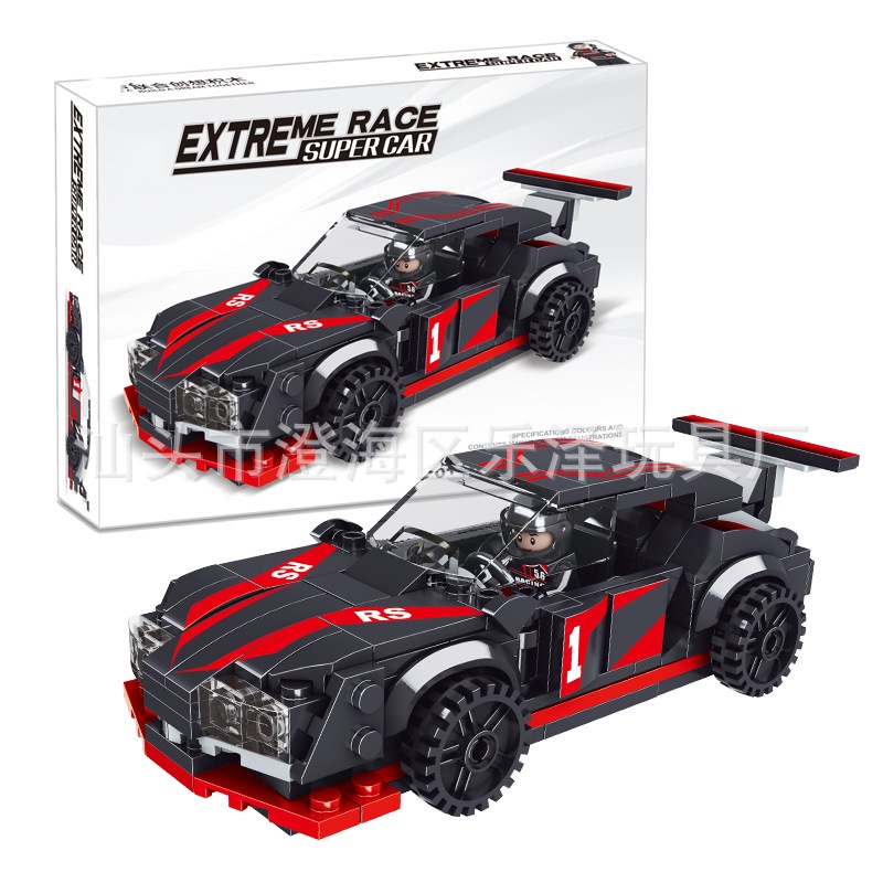 Đồ Chơi Lắp Ráp Lego Xe Hơi Thể Thao Bumblebee Ttd377 Cho Bé