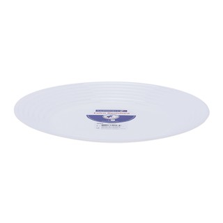 ĐĨA SÂU THỦY TINH LUMINARC HARENA L2785 23CM
