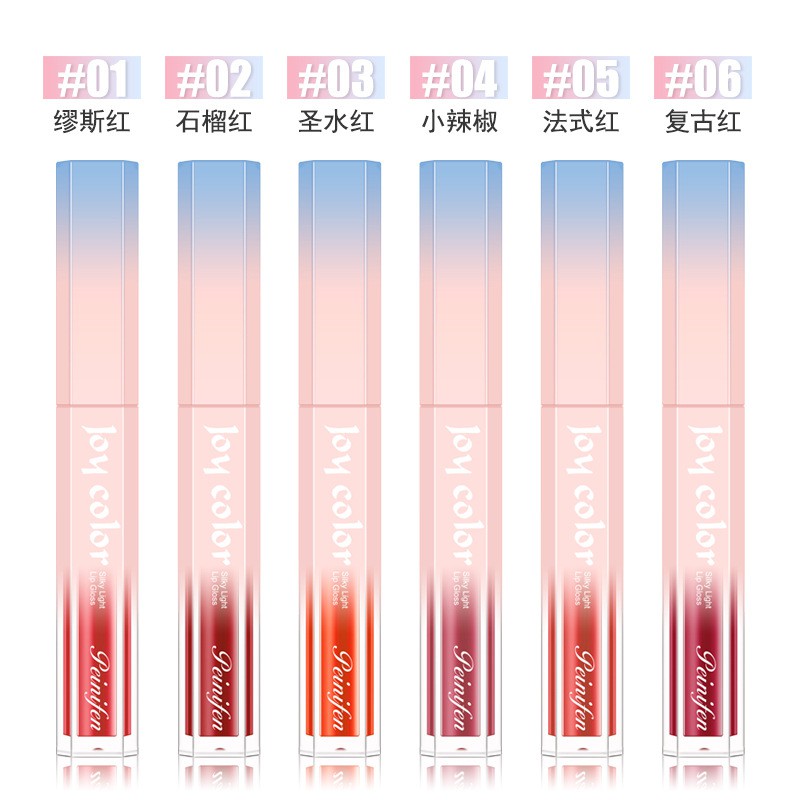 Son môi cho trẻ em và trẻ em không độc hại cho trẻ em gái tiểu học