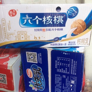 Sữa óc chó