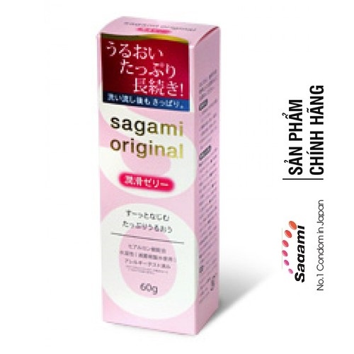 Gel Bôi Trơn và tạo độ ẩm tự nhiên Sagami Original [CHÍNH HÃNG 100%] - Tuýt 60g