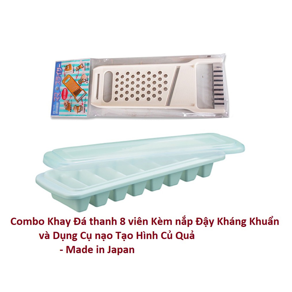 Combo Khay trữ thức ăn dặm thanh 8 viên Kèm nắp Đậy Kháng Khuẩn và Dụng Cụ nạo Tạo Hình Củ Quả - Nhật - KBN