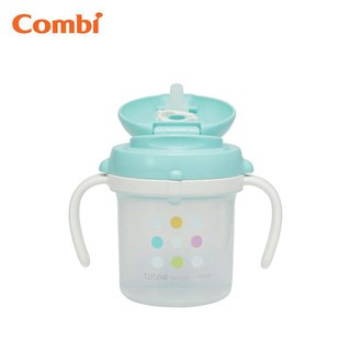 (MamanBébé chính hãng) Bình chấm bi bước 3 xanh ngọc combi