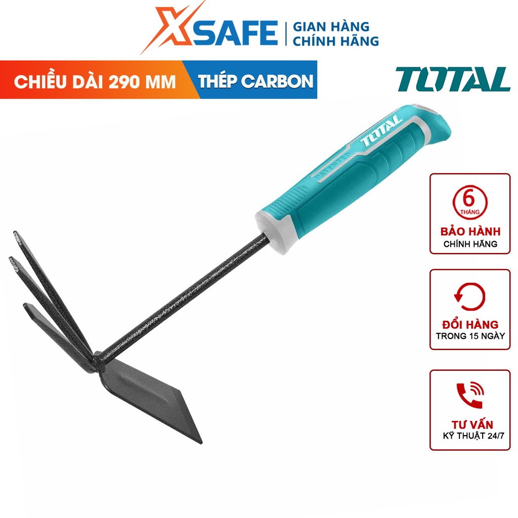 Dụng cụ làm vườn TOTAL THGT979K 290mm, thép carbon cứng cáp, thanh giữa 8mm, chiều rộng bên cào 75mm - CHÍNH HÃNG