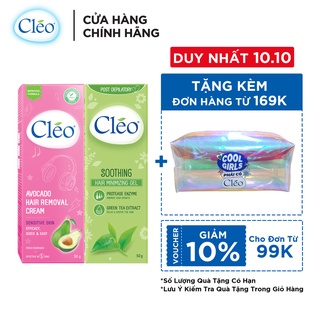 Combo Kem Tẩy Lông Cleo Cho Da Nhạy Cảm 50gr + Gel Dịu Da Sau Tẩy Lông Cleo Giúp Chậm Mọc Lông 50gr