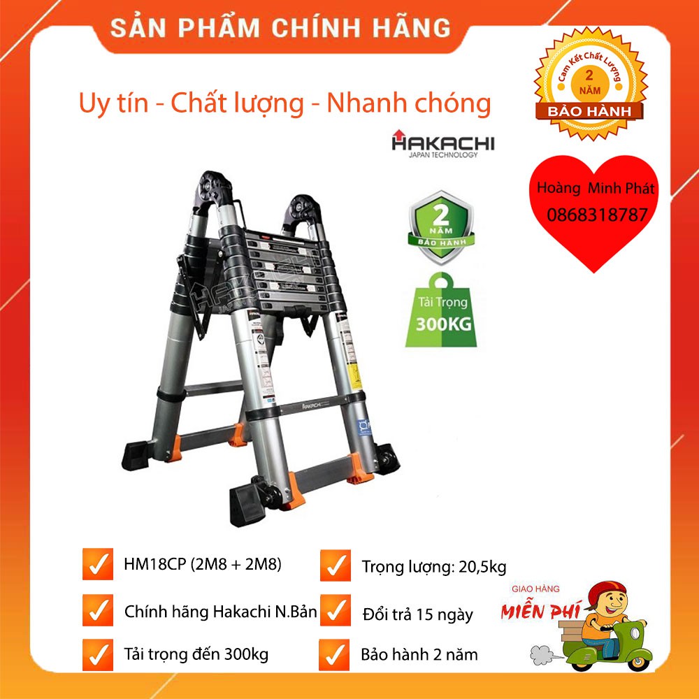 THANG NHÔM RÚT ĐÔI CHỮ HAKACHI NHẬT BẢN HM18CP, HM16CP, HM14CP, HM12CP - BH 2 NĂM [ HÀNG CHÍNH HÃNG ]