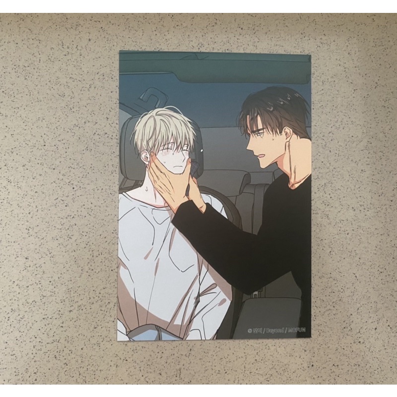 Postcard Không chốn yêu đương