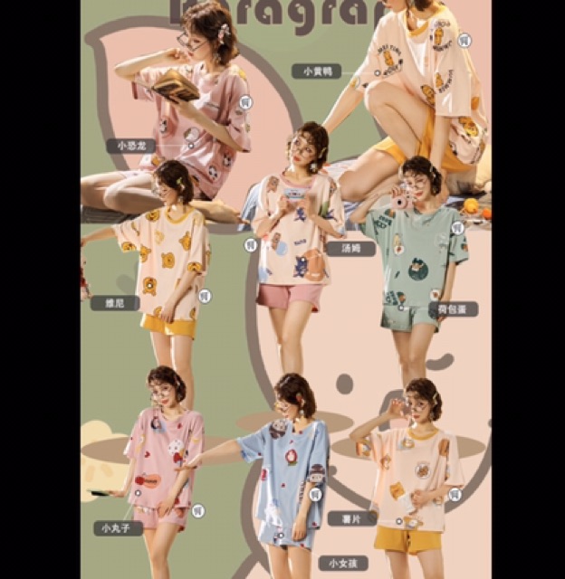 159k 2 bộ đồ ngủ váy ngủ đồ mặc nhà siêu xinh xắn | BigBuy360 - bigbuy360.vn