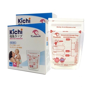 Túi trữ sữa Kichilachi 100ml, 120ml, 250ml